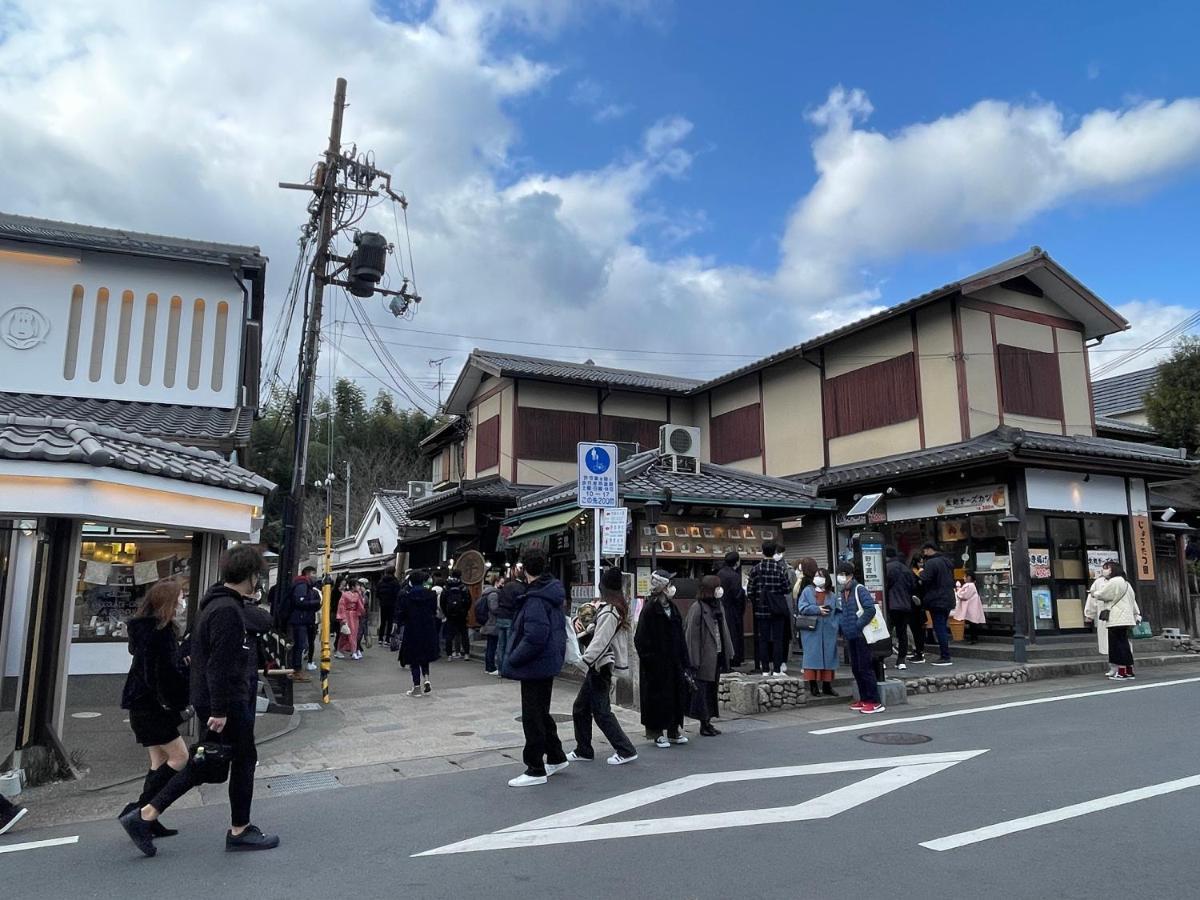 Hotel Yado Arashiyama Kyōto Esterno foto