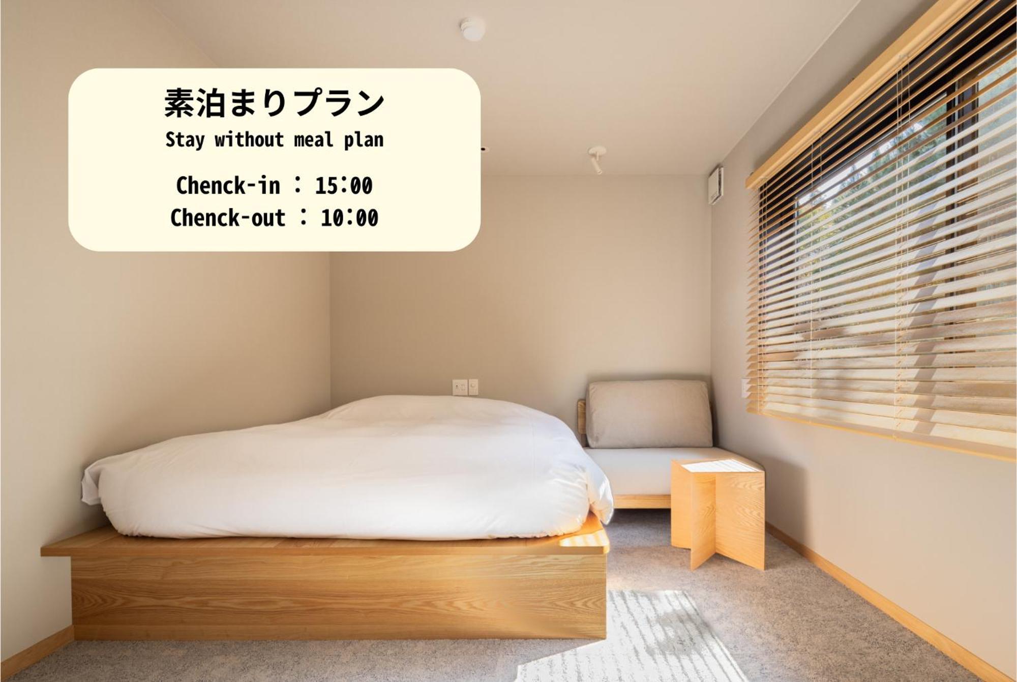 Hotel Yado Arashiyama Kyōto Esterno foto