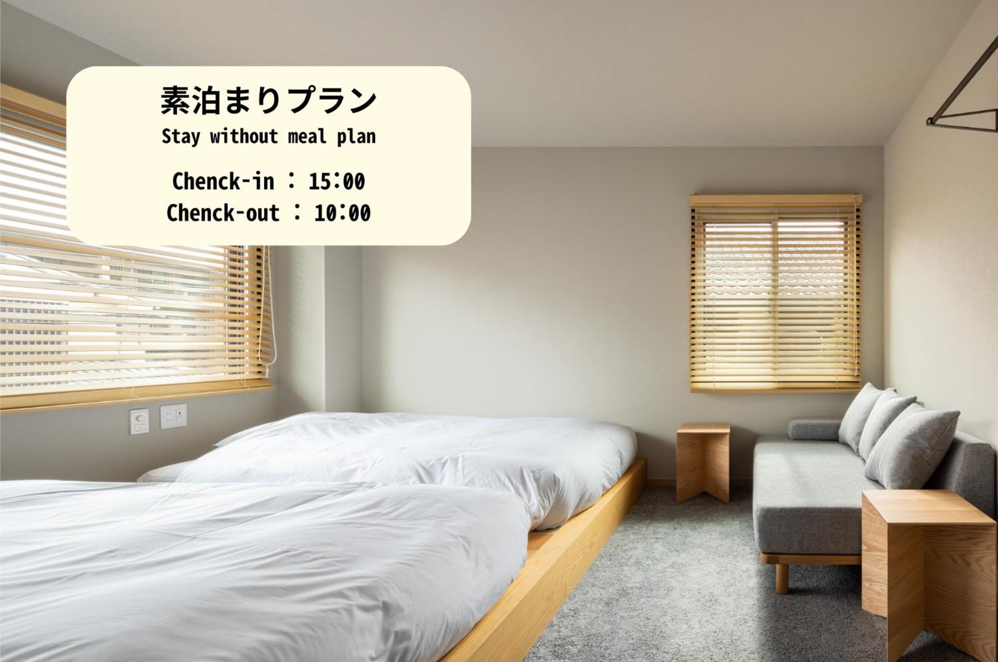 Hotel Yado Arashiyama Kyōto Esterno foto