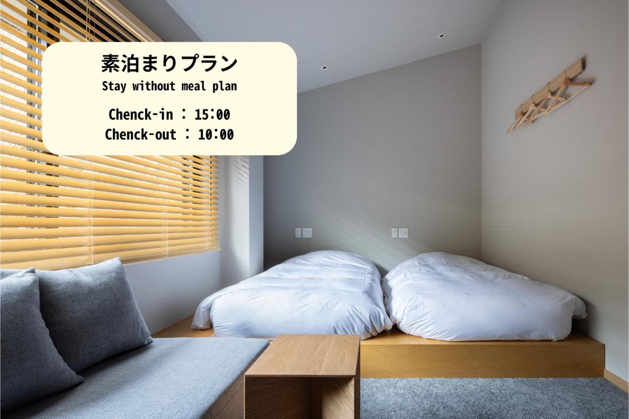 Hotel Yado Arashiyama Kyōto Esterno foto