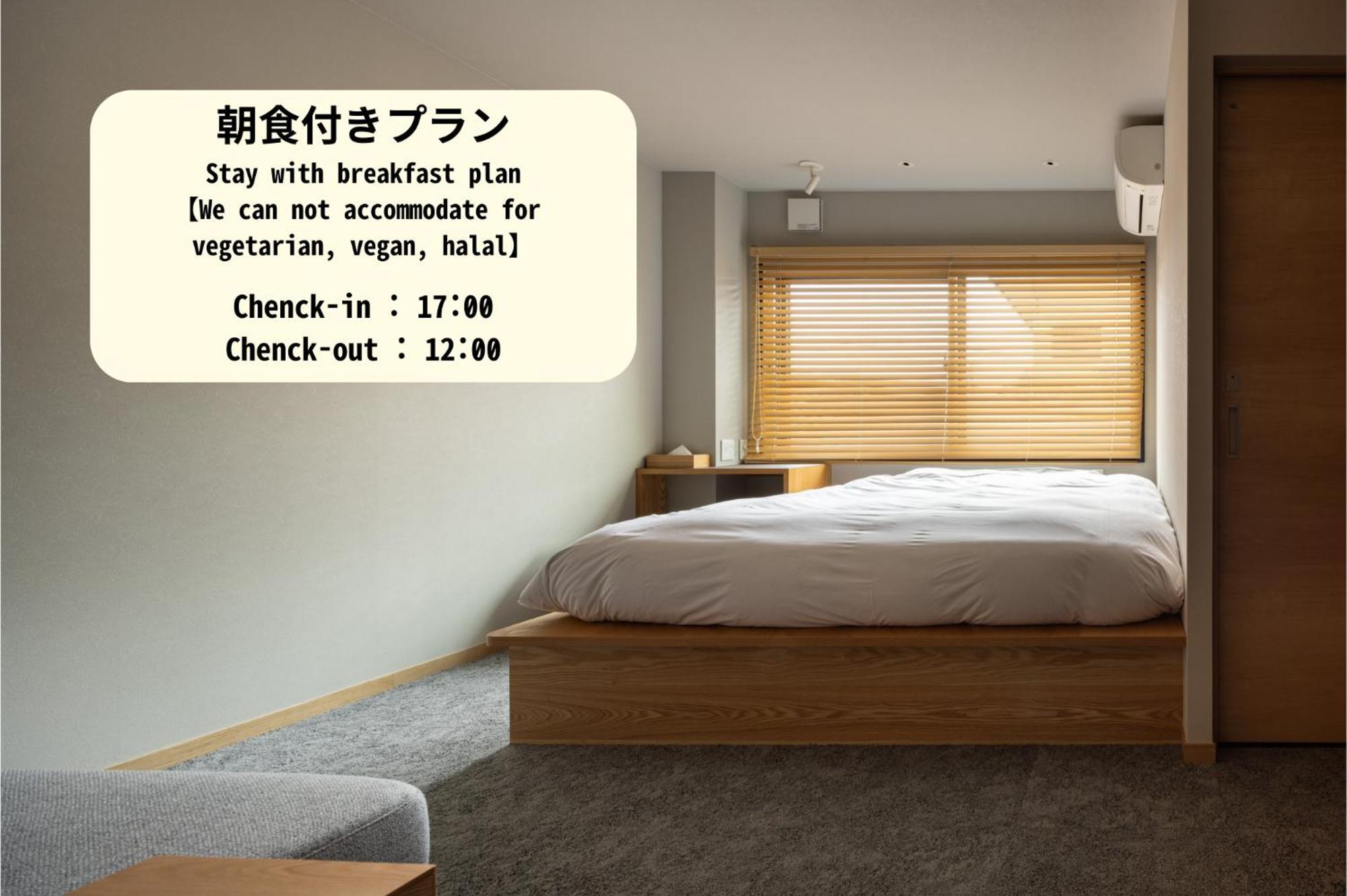 Hotel Yado Arashiyama Kyōto Esterno foto