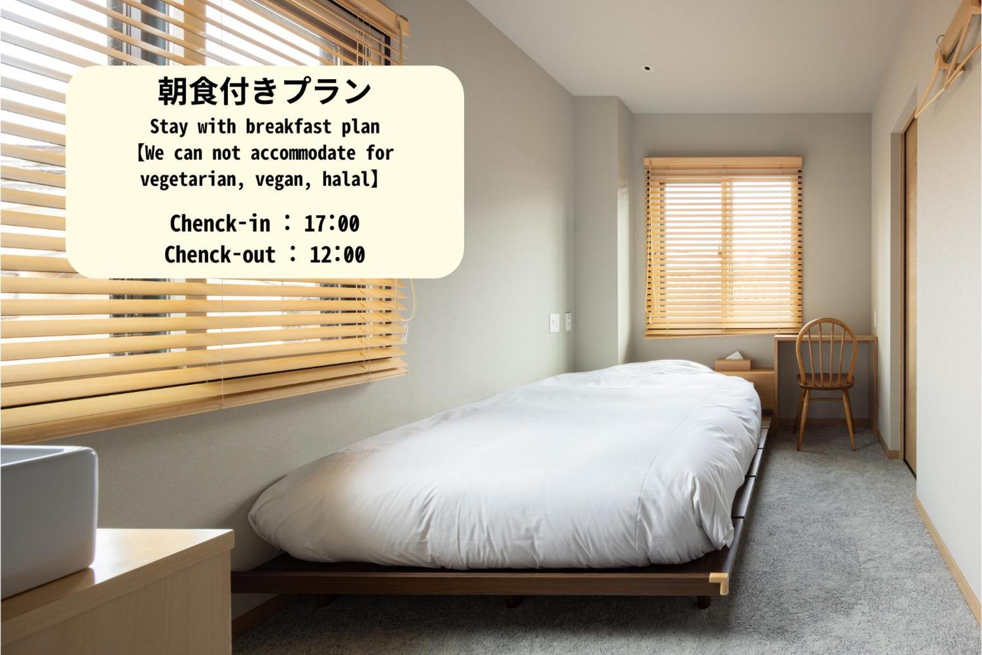 Hotel Yado Arashiyama Kyōto Esterno foto
