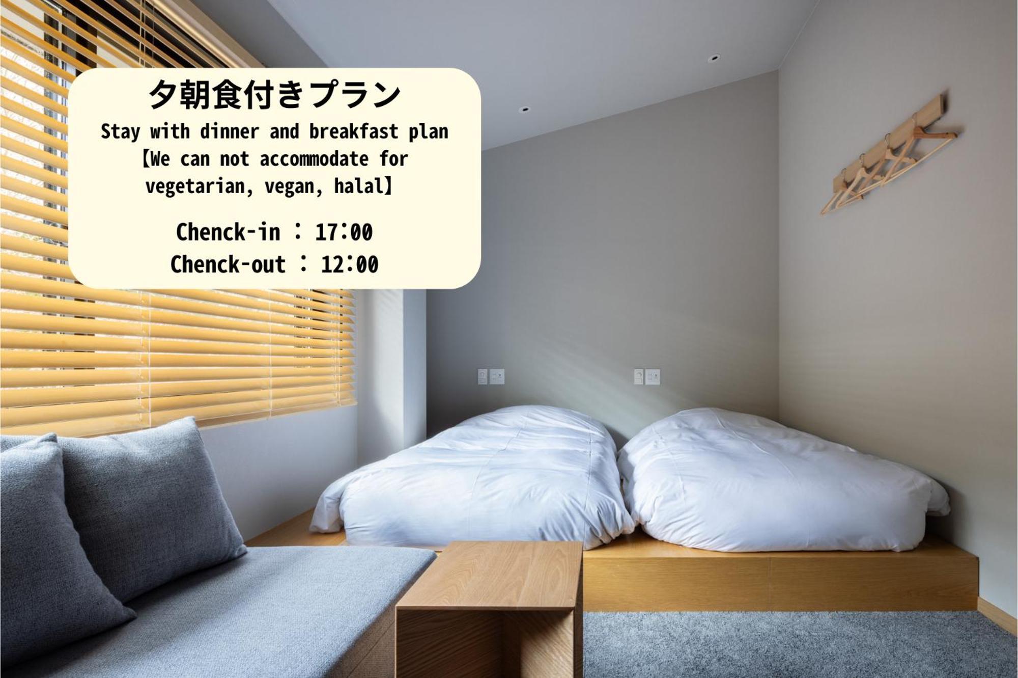 Hotel Yado Arashiyama Kyōto Esterno foto