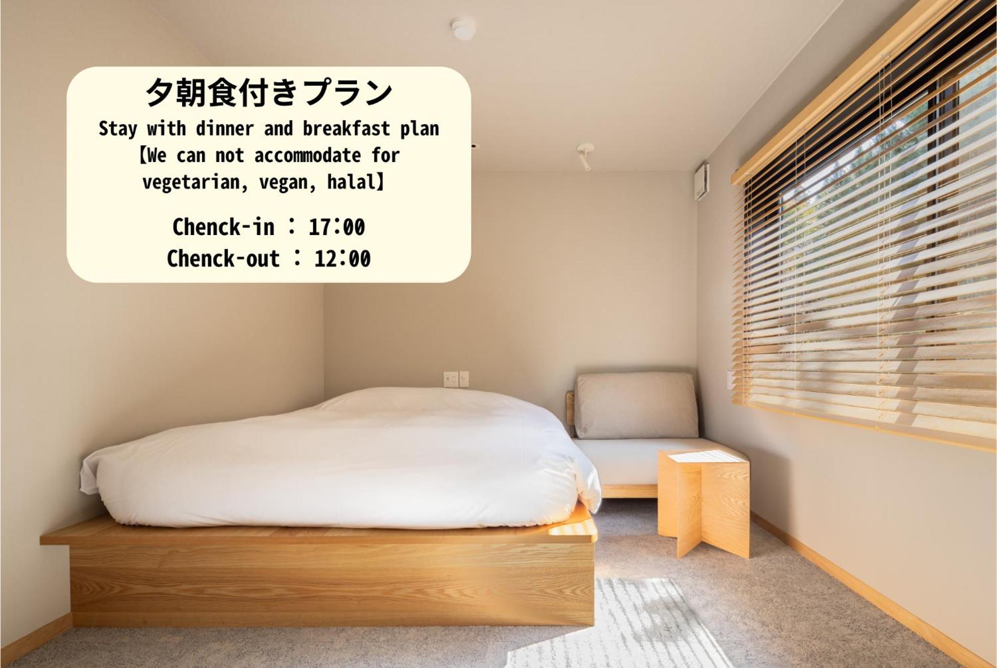 Hotel Yado Arashiyama Kyōto Esterno foto