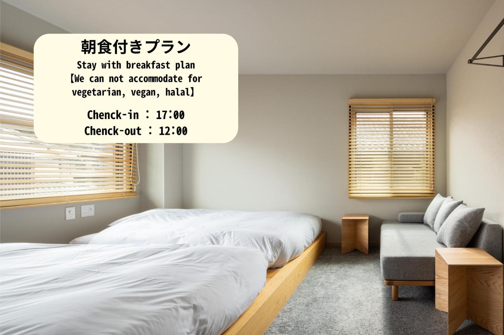 Hotel Yado Arashiyama Kyōto Esterno foto