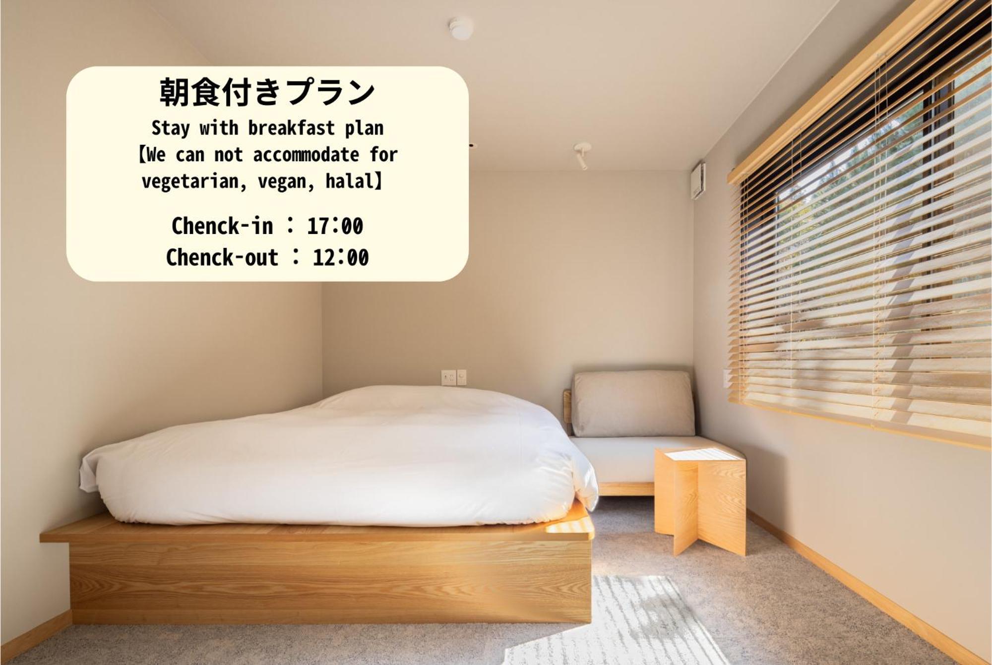 Hotel Yado Arashiyama Kyōto Esterno foto