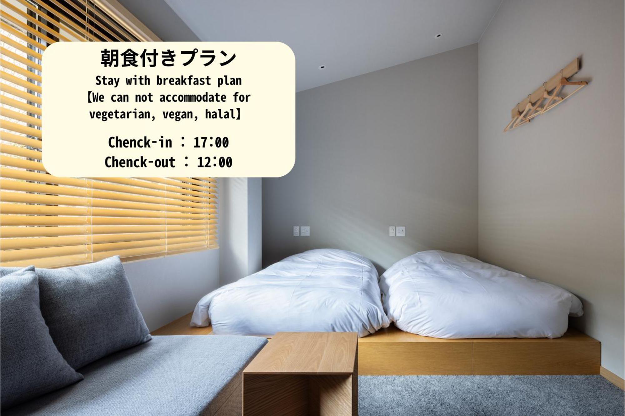 Hotel Yado Arashiyama Kyōto Esterno foto