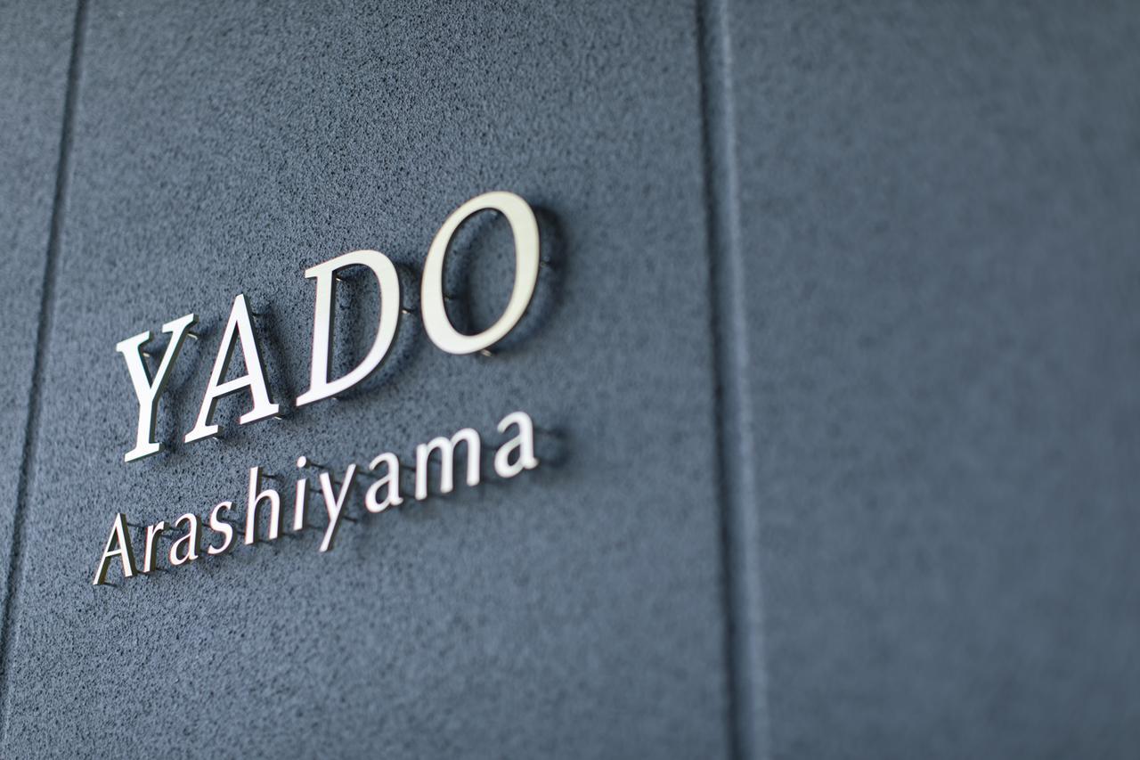 Hotel Yado Arashiyama Kyōto Esterno foto